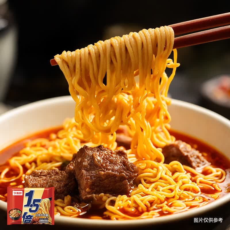今麦郎大今野1.5倍红烧牛肉面136g*10袋 10.9元 - 86线报
