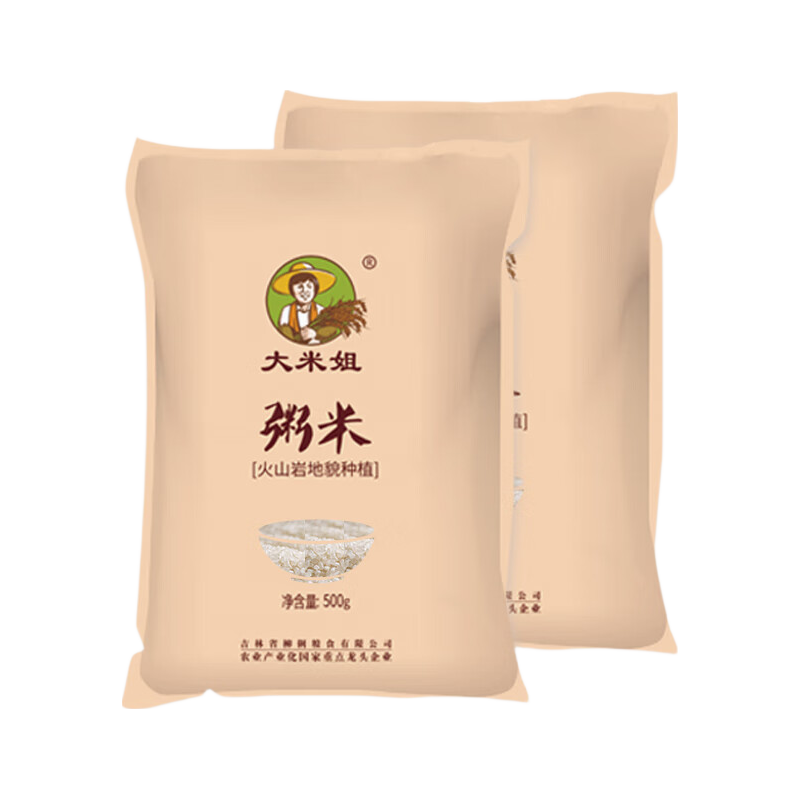 大米姐粥米500g×2袋东北吉林柳河新米宝宝辅食 4.99元 - 86线报 大米姐粥米500g×2袋东北吉林柳河新米宝宝辅食 4.99元 - 86线报