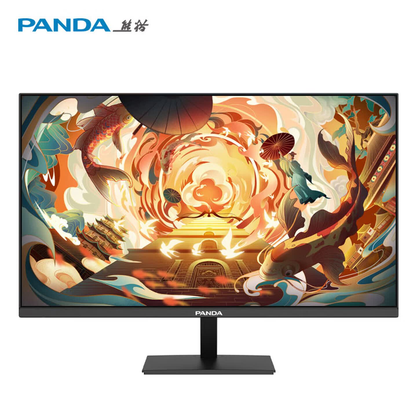 熊猫 P24F5 144Hz高刷 23.8英寸 IPS显示器 379.05元 - 86线报
