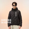 美力城 檀健次同款 男士羽绒服 186 148.49元 图片 2