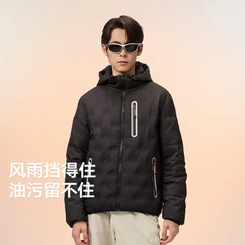 美力城 檀健次同款 男士羽绒服 186 148.49元 图片 2