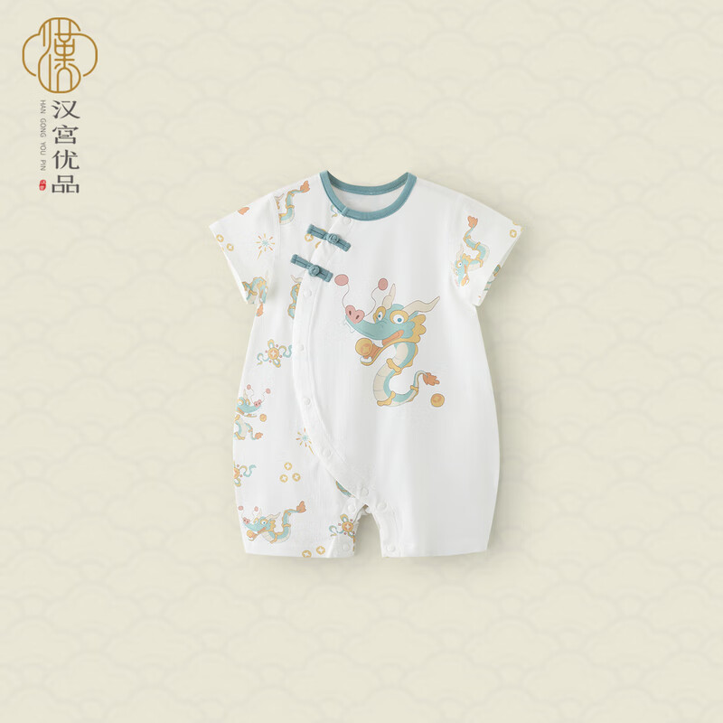 汉宫优品婴儿连衣夏季短袖薄款 19.9元 - 86线报