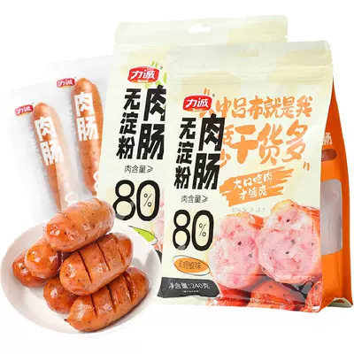 力诚无淀粉火腿肠原味240g肉含量≥80%开袋即食 10.4元 - 86线报 力诚无淀粉火腿肠原味240g肉含量≥80%开袋即食 10.4元 - 86线报