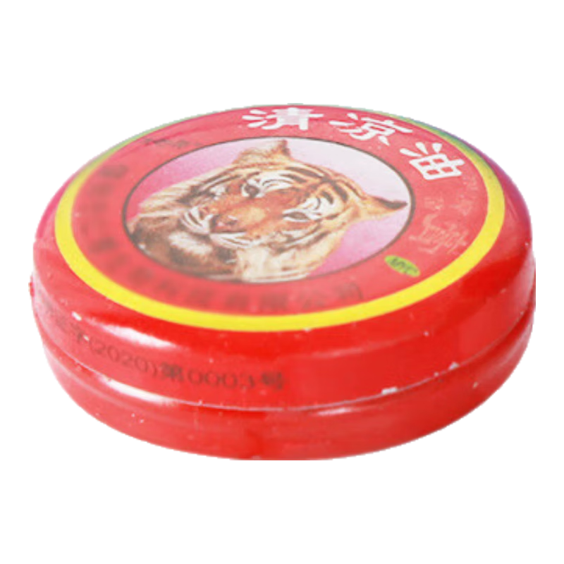 提神醒脑清凉油香薰膏20个60g 2.8元 - 86线报
