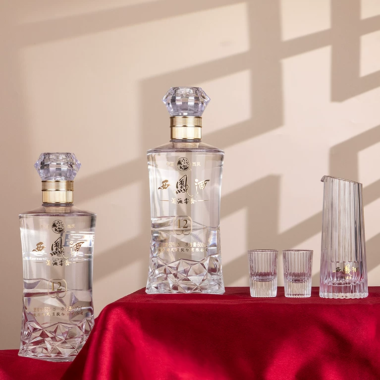 西凤酒酒海窖龄12年凤香型白酒52度500ml*2瓶高档礼盒装 162.16元 - 86线报