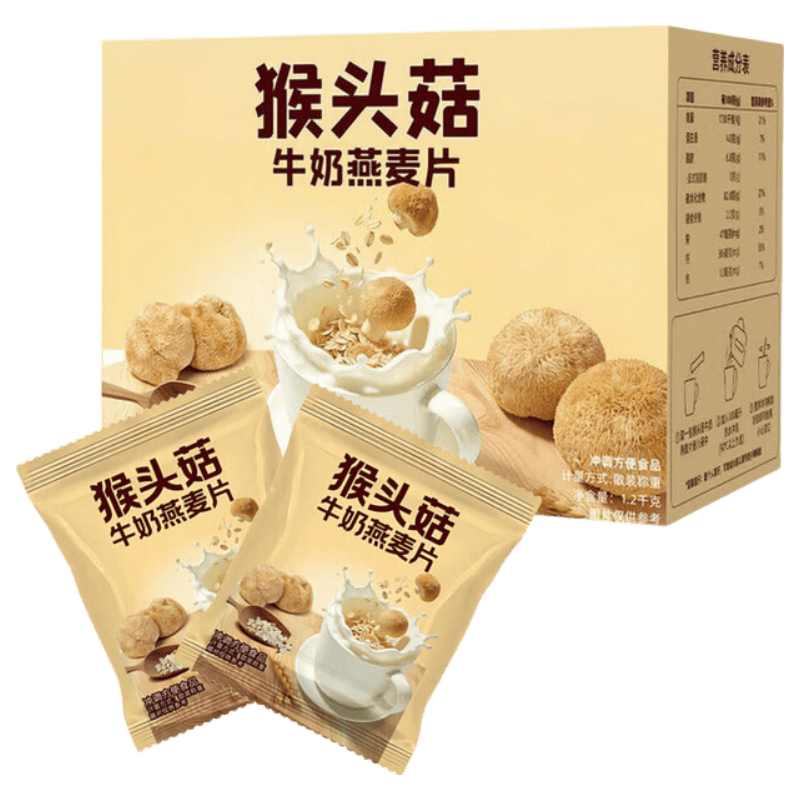 港福盛猴头菇牛奶燕麦片早餐即食养胃1200g 9.9元 - 86线报 港福盛猴头菇牛奶燕麦片早餐即食养胃1200g 9.9元 - 86线报
