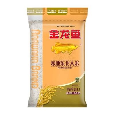 金龙鱼寒地东北大米5Kg生态圆粒米1件 21.17元 - 86线报 金龙鱼寒地东北大米5Kg生态圆粒米1件 21.17元 - 86线报