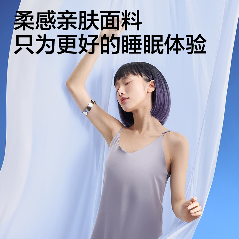 网易严选记忆棉枕头护颈椎助睡眠单人枕芯 53.2元 - 86线报