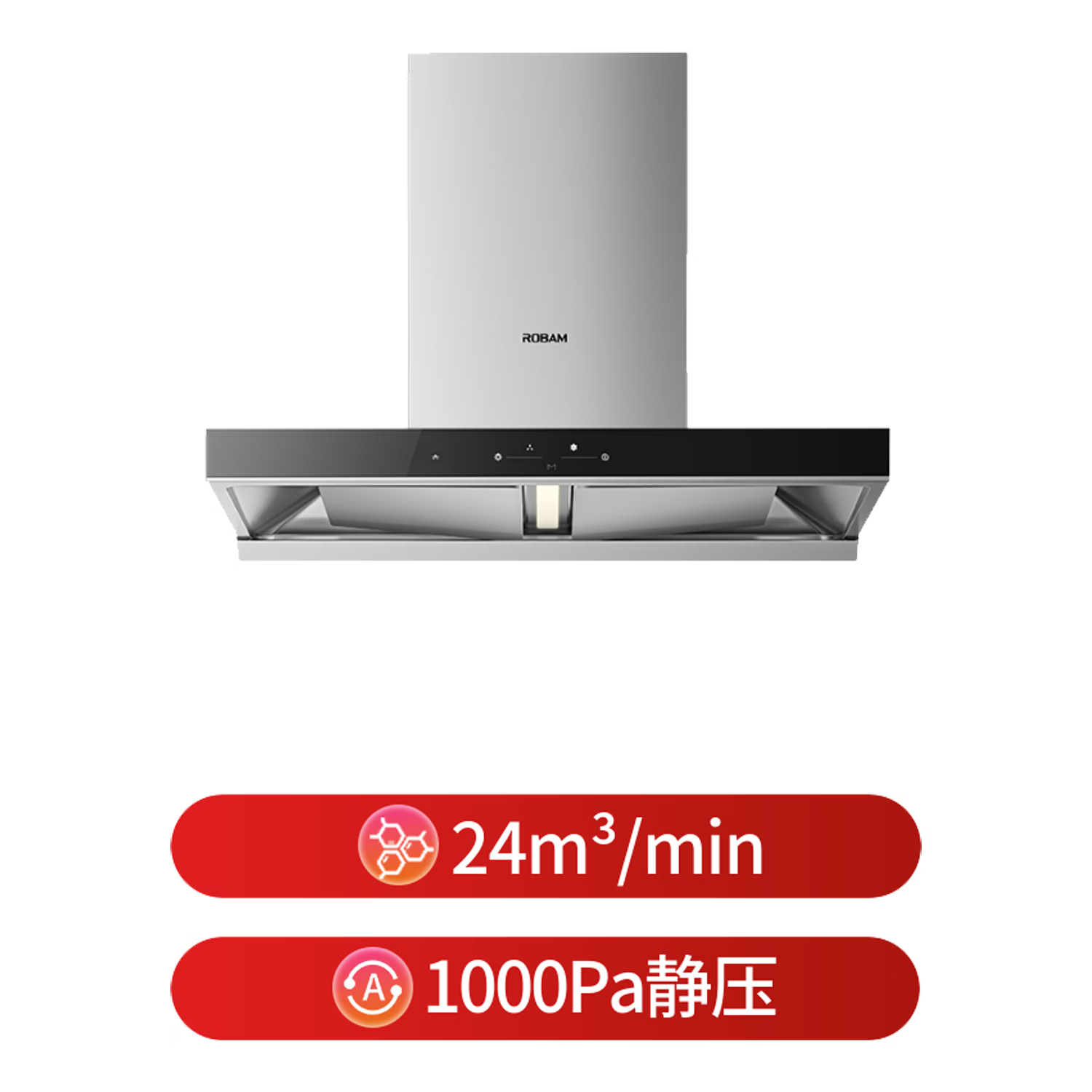 老板变频静音60D3S油烟机双子星欧式双腔新升级24风量变频烟机 1360.2元 - 86线报