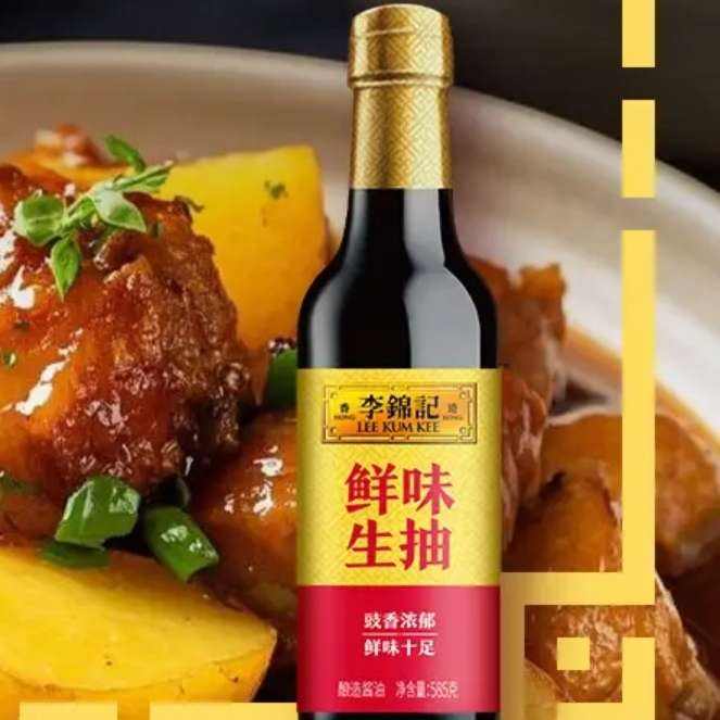 李锦记 鲜味生抽 585g 1.9元 实付1.9元 实付单件1.9元 - 折送网
