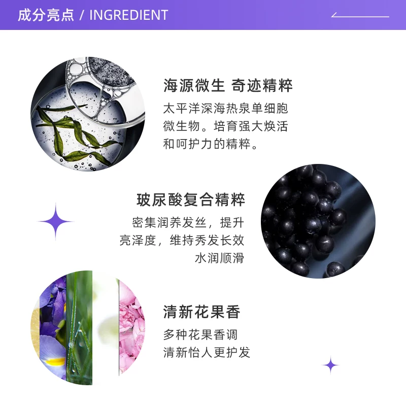 卡诗黑钻钥源洗发水80ml 23.55元 - 86线报