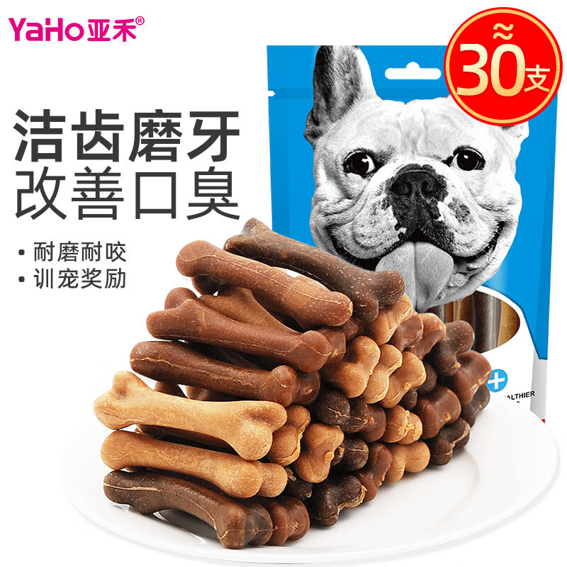 亚禾小型犬零食混合味磨牙棒270g 4.11元 - 86线报