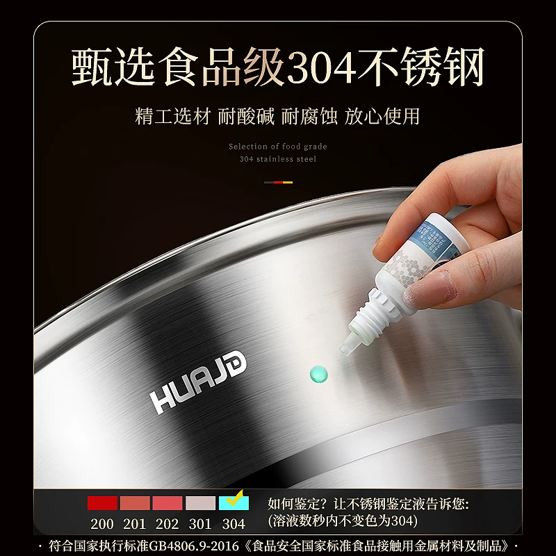 华际达际达28CM 304不锈钢双层蒸锅1.4kg 35元 - 86线报 华际达际达28CM 304不锈钢双层蒸锅1.4kg 35元 - 86线报