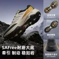 88VIP会员：探路者 HIKING 男款徒步鞋 TFAABO81735 203.2元 图片 1
