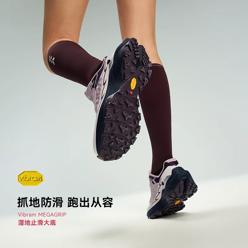 凯乐石透气性越野跑鞋 1080元 - 86线报