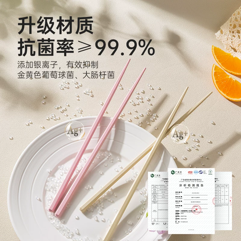 双枪合金筷子5双 12.9元 - 86线报 双枪合金筷子5双 12.9元 - 86线报