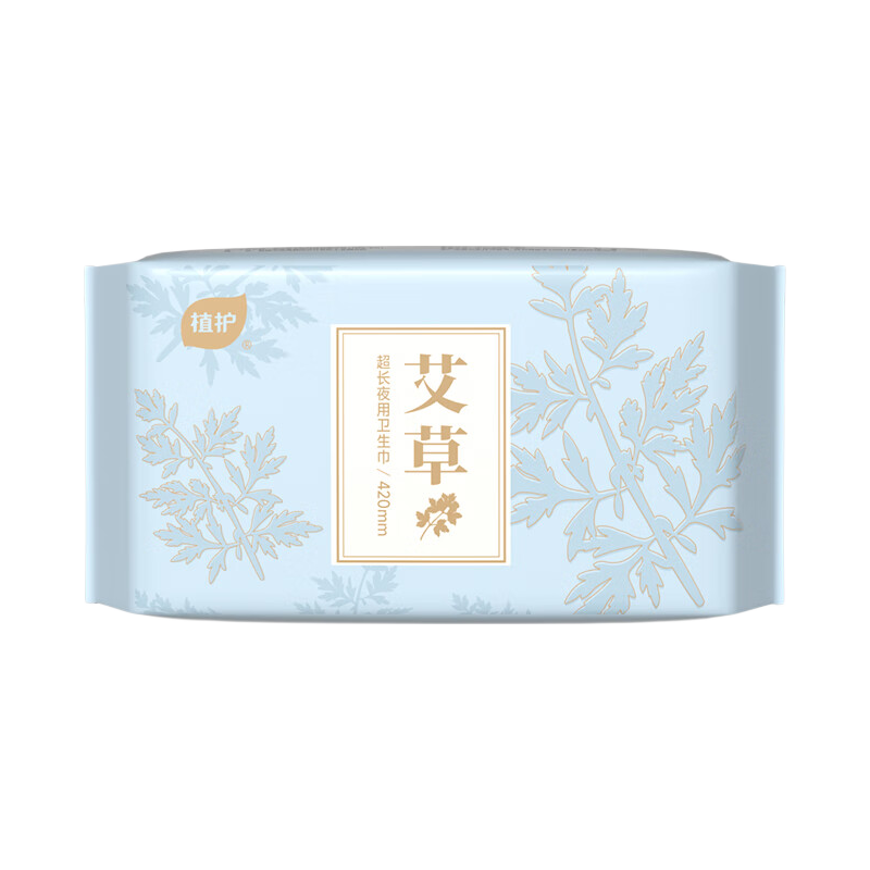 植护艾草卫生巾艾护云柔透气姨妈巾420mm/4片 2.9元 - 86线报