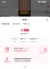 线报图片