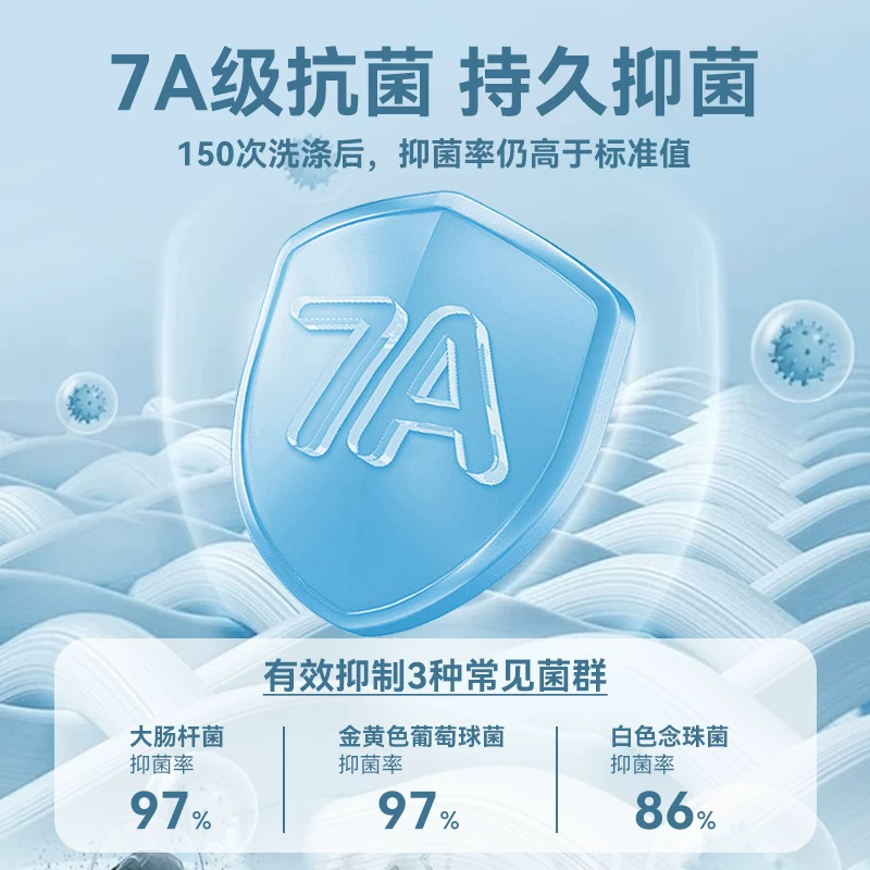 鸭鸭2026秋冬新款男Polo衫时尚舒适T恤宽松商务轻薄短款短袖上衣Y 34.4元 - 86线报