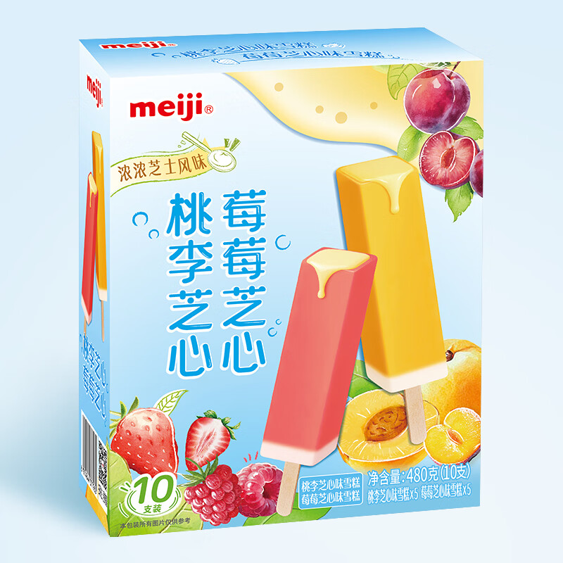 明治国产桃李芝心味雪糕草莓芝心味雪糕48g*10支 13.29元 - 86线报
