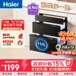 线报图片