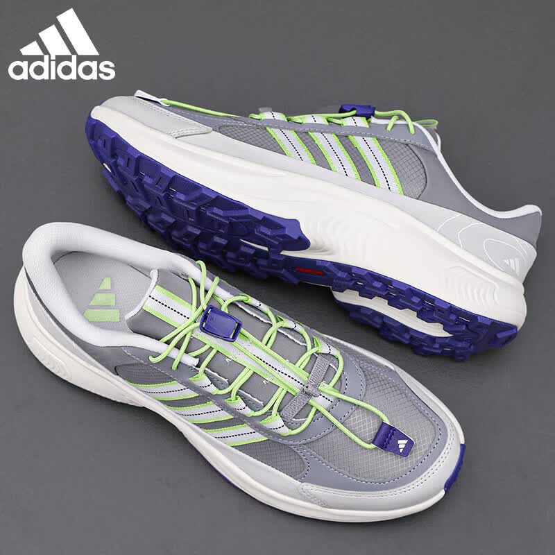adidas男女同款防泼水登山户外徒步低帮训练休闲跑步鞋40浅灰/粉白 260.13元 - 86线报
