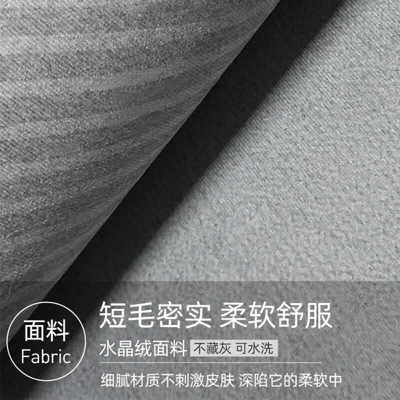 金玉铭川入户地垫40X60cm 5.9元 - 86线报