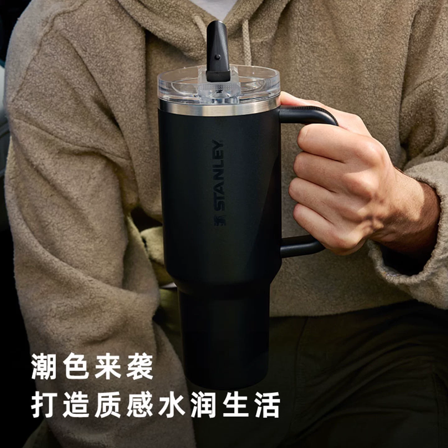 斯坦利巨无霸吸管杯迷你Pro591ml 128.38元 - 线报酷