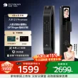 线报图片