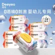 线报图片