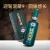 线报图片