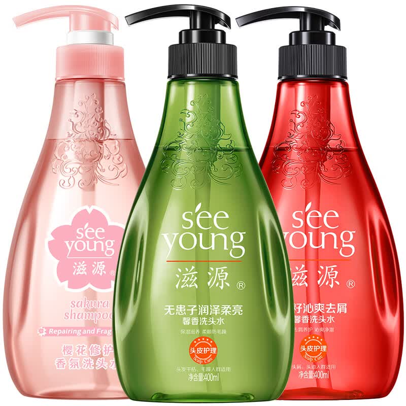 滋源洗发水露400ml*3+发膜精油70g*3各任选1件 59.9元 - 86线报