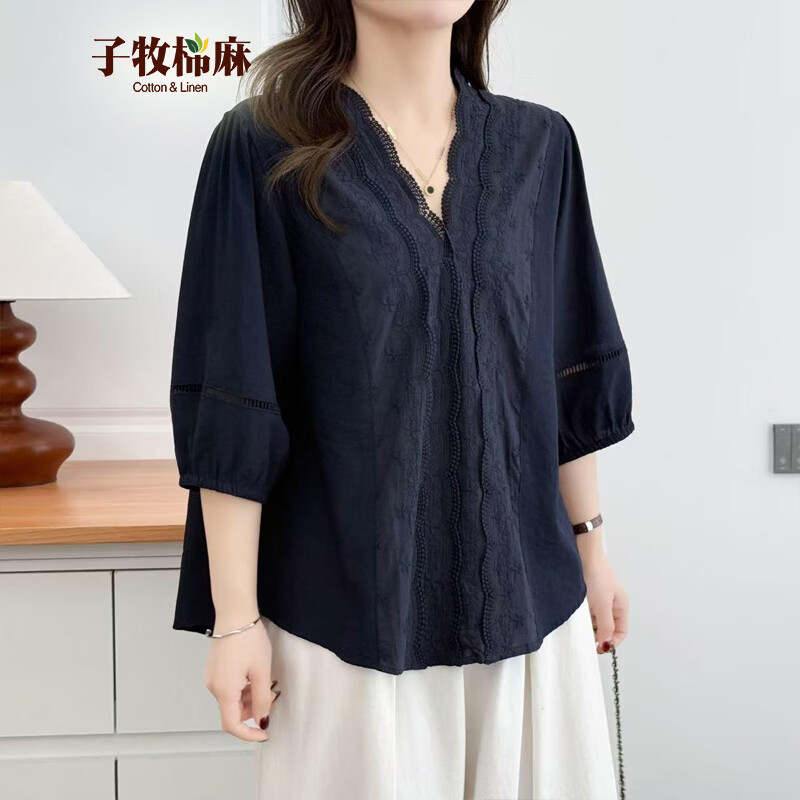 子牧棉麻法式镂空花边V领宽松衬衫藏青色M 59元 - 86线报 子牧棉麻法式镂空花边V领宽松衬衫藏青色M 59元 - 86线报