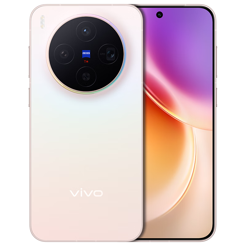 vivo X300 12GB+256GB 幸运彩 蔡司2亿主摄 3574.01元 - 86线报 vivo X300 12GB+256GB 幸运彩 蔡司2亿主摄 3574.01元 - 86线报