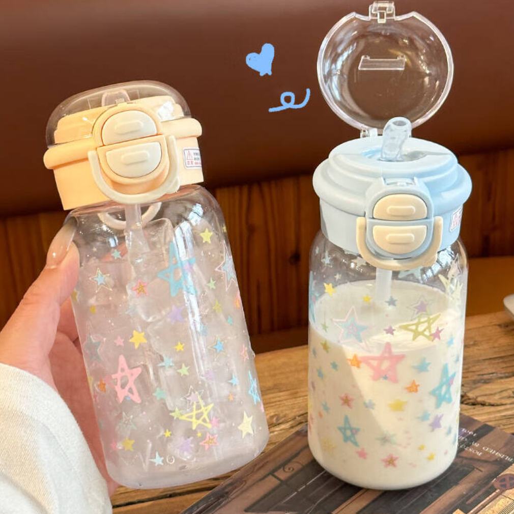 高颜值塑料水杯530ml 4.5元 - 86线报