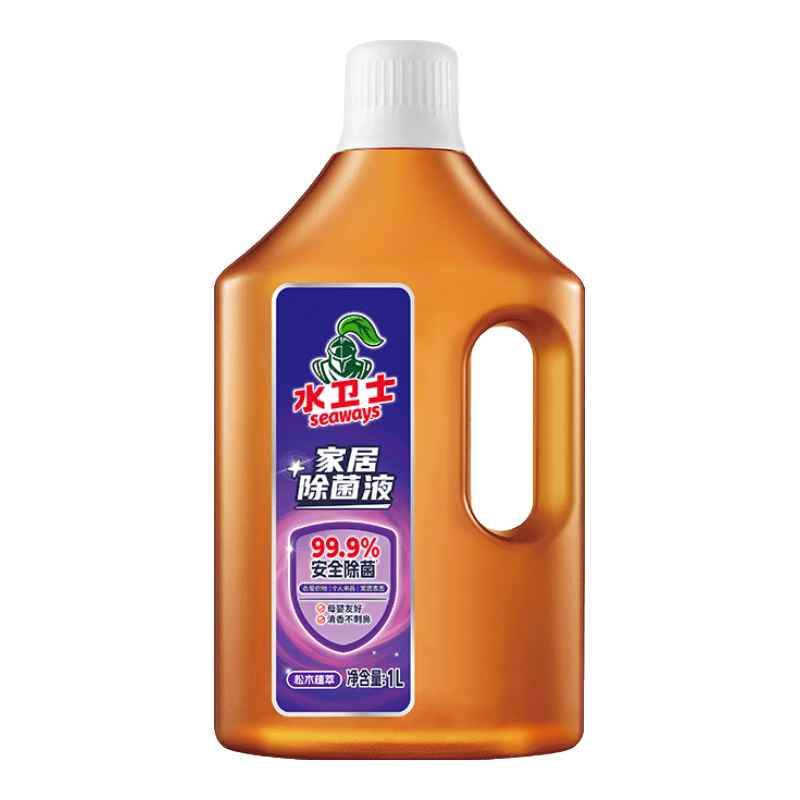 水卫士衣物除菌液1L*1瓶 8.9元 - 线报酷 水卫士衣物除菌液1L*1瓶 8.9元 - 线报酷