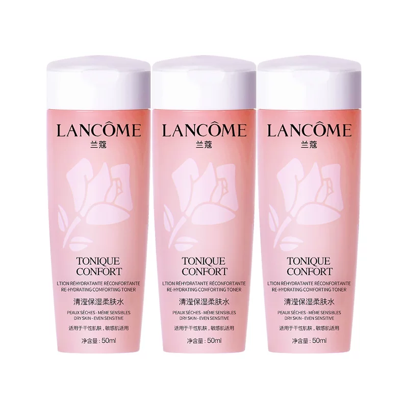 兰蔻清滢柔肤水80ml*3 48.54元 - 86线报