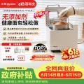东菱 DL-4705 普通面包机 290元 图片 1