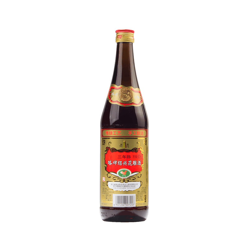 塔牌花雕酒三年陈半干型绍兴黄酒600ml 9.9元 - 86线报