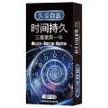杰士一邦平替 超凡三体持久延时避孕套 10只装 1.99元 图片 2