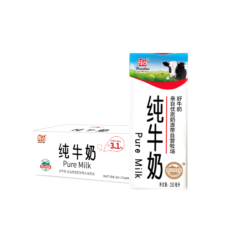 辉山全脂纯牛奶250ml×24盒×4件 110.12元 - 86线报 辉山全脂纯牛奶250ml×24盒×4件 110.12元 - 86线报