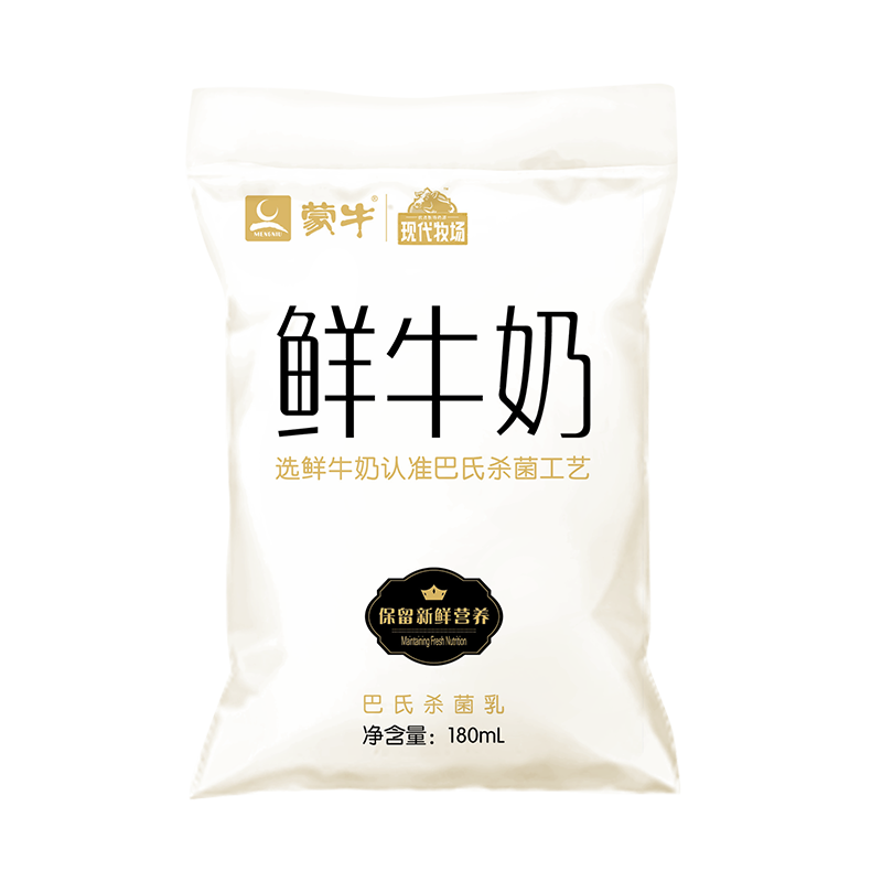 蒙牛每日鲜语鲜牛奶袋装180ml×12袋 49.29元 - 86线报 蒙牛每日鲜语鲜牛奶袋装180ml×12袋 49.29元 - 86线报