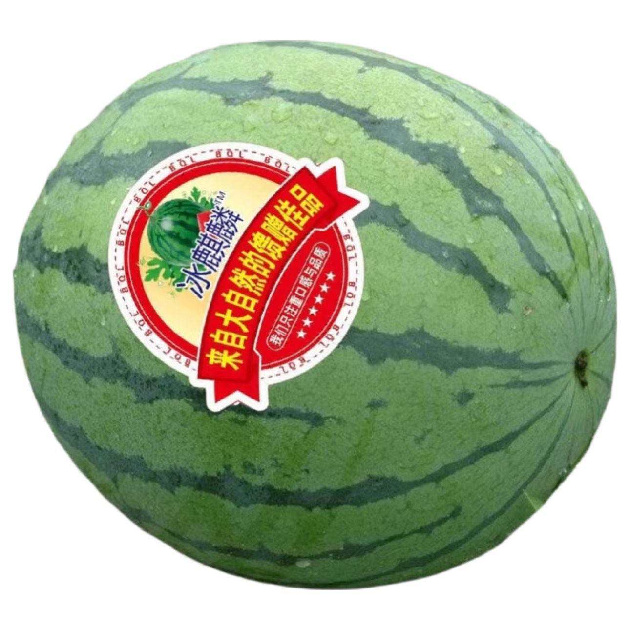 正宗美都精品麒麟西瓜冰糖心脆甜薄皮净7-8斤 12.1元 - 86线报 正宗美都精品麒麟西瓜冰糖心脆甜薄皮净7-8斤 12.1元 - 86线报