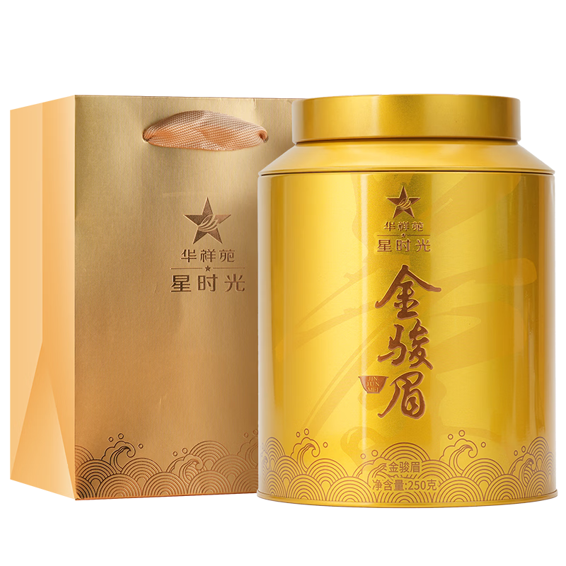 华祥苑 特级金骏眉红茶 武夷山花果蜜香 250g 47.68元 需入会 需试用 - 86线报