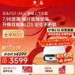 线报图片