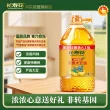 线报图片