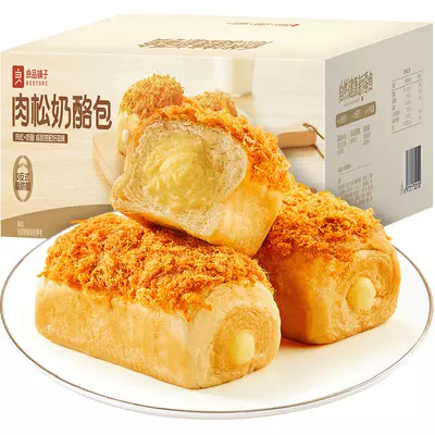 良品铺子肉松奶酪包500g*1箱 14.12元 - 86线报