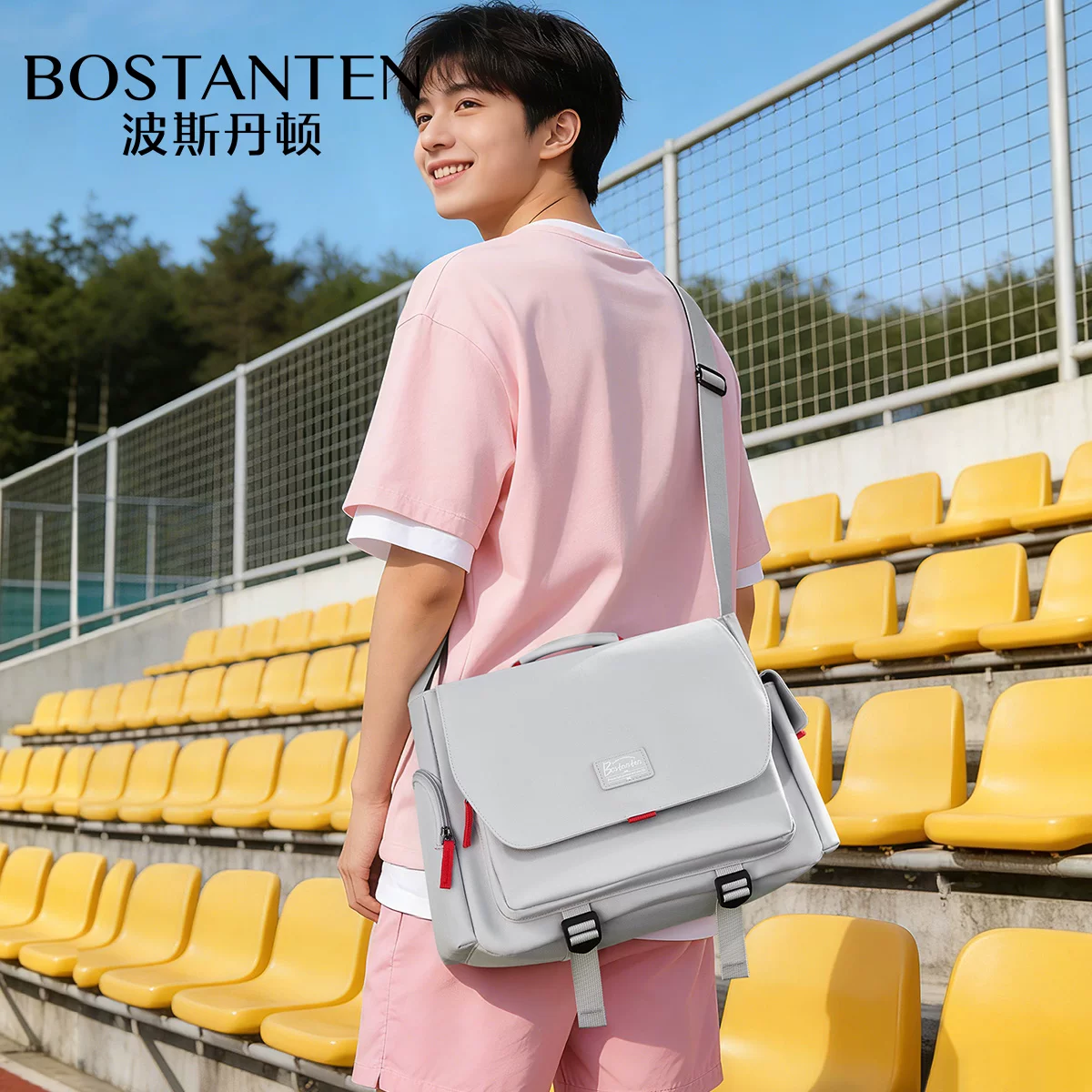 BOSTANTEN极宇大容量通勤大学生相机多功能15寸电脑单肩斜挎包男潮 149元 - 86线报