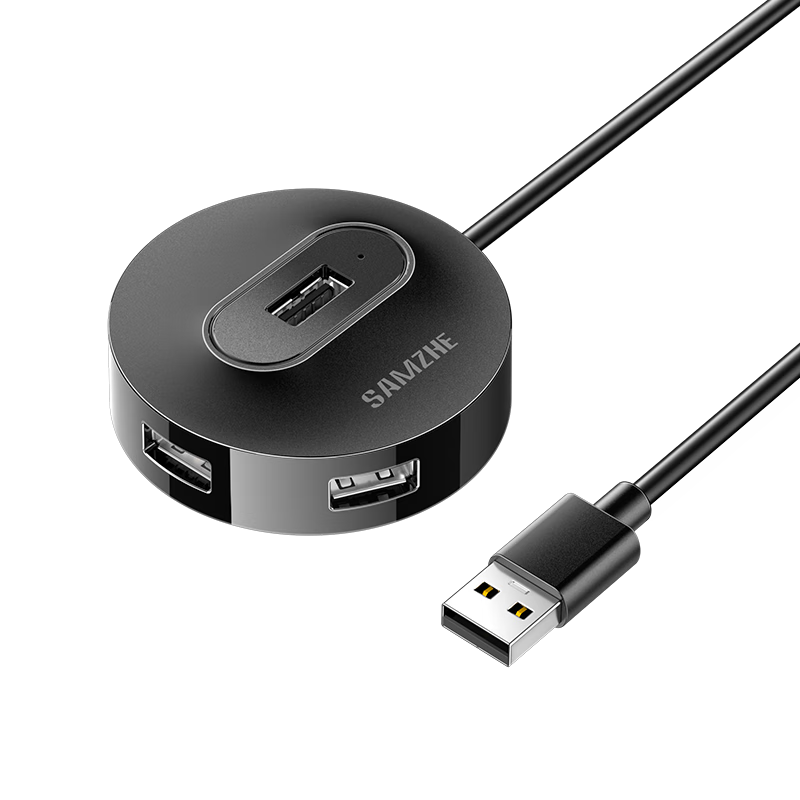 山泽USB2.0 4口分线器HUB扩展坞带供电0.25米 9.89元 - 86线报