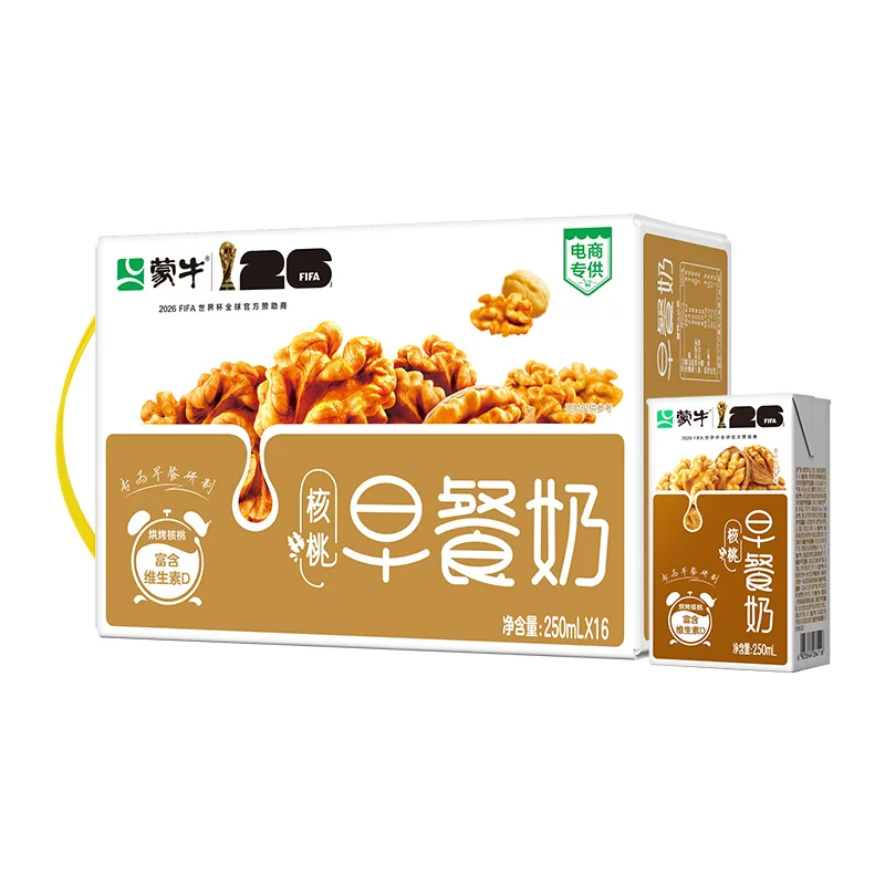 蒙牛核桃早餐奶250ml×16包+红枣味250ml×16包+麦香味250ml×16包 23.55元 - 86线报 蒙牛核桃早餐奶250ml×16包+红枣味250ml×16包+麦香味250ml×16包 23.55元 - 86线报